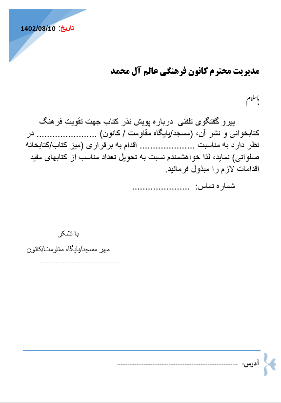 Screenshot 2026-05-31 232015